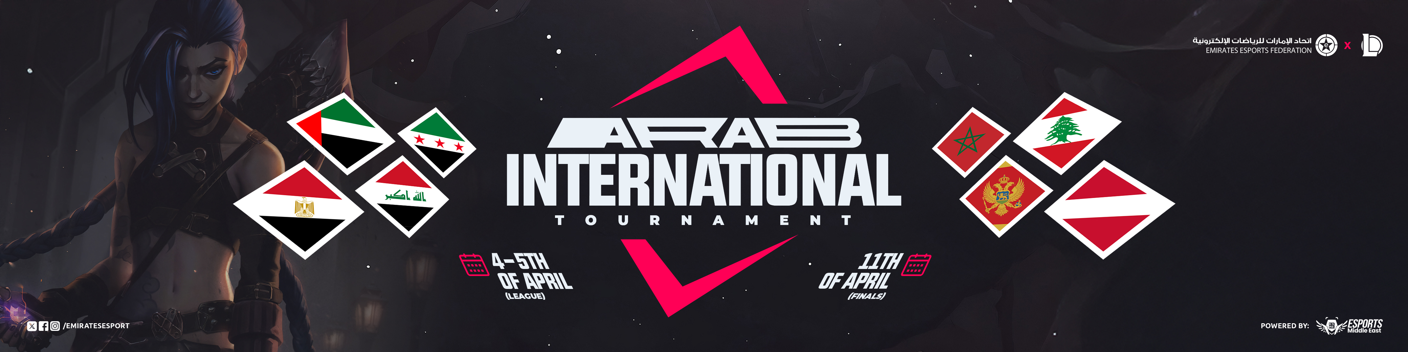 Landing Page Cover Image